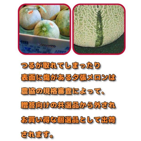 3玉から7玉