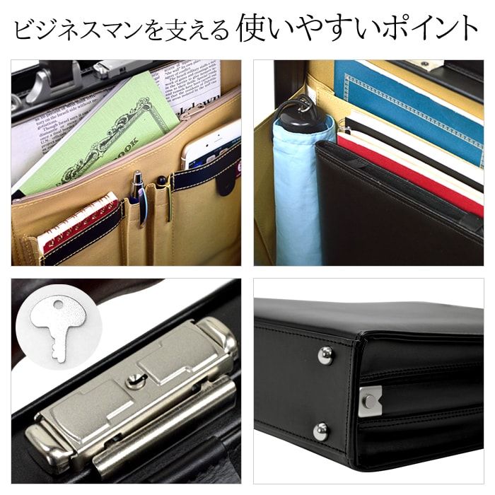 平野鞄 ひらのかばん ヒラノ J.C HAMILTON ジェイシー ハミルトン