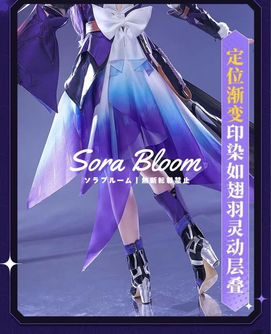 コスプレ衣装 ウィッグ