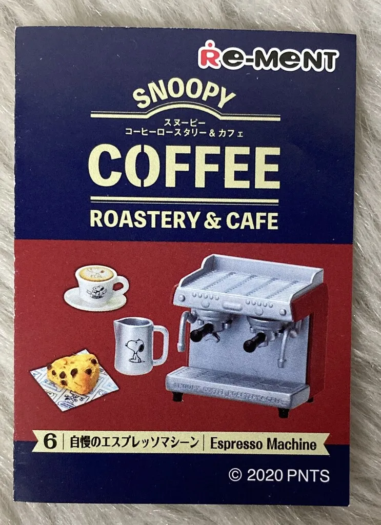 2025年最新】スヌーピー コーヒーロースタリー&カフェ