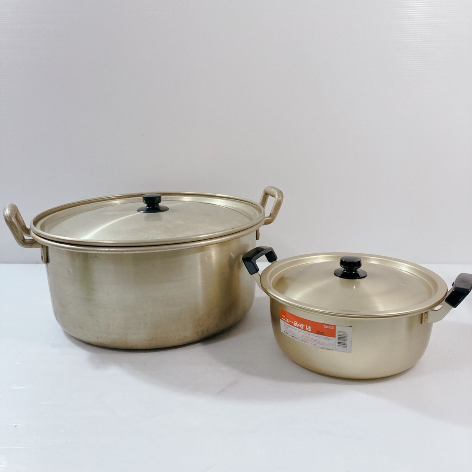 アルミ製両手鍋 大小セット 調理器具 鍋 ニューみずほ