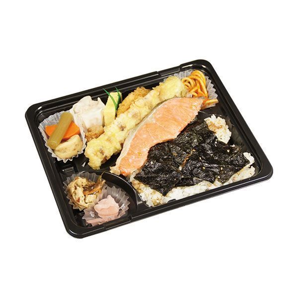 まとめ エフピコ MSD箱弁 24-20-1 本体 黒 1パック 50個 蓋別売 ×10セット