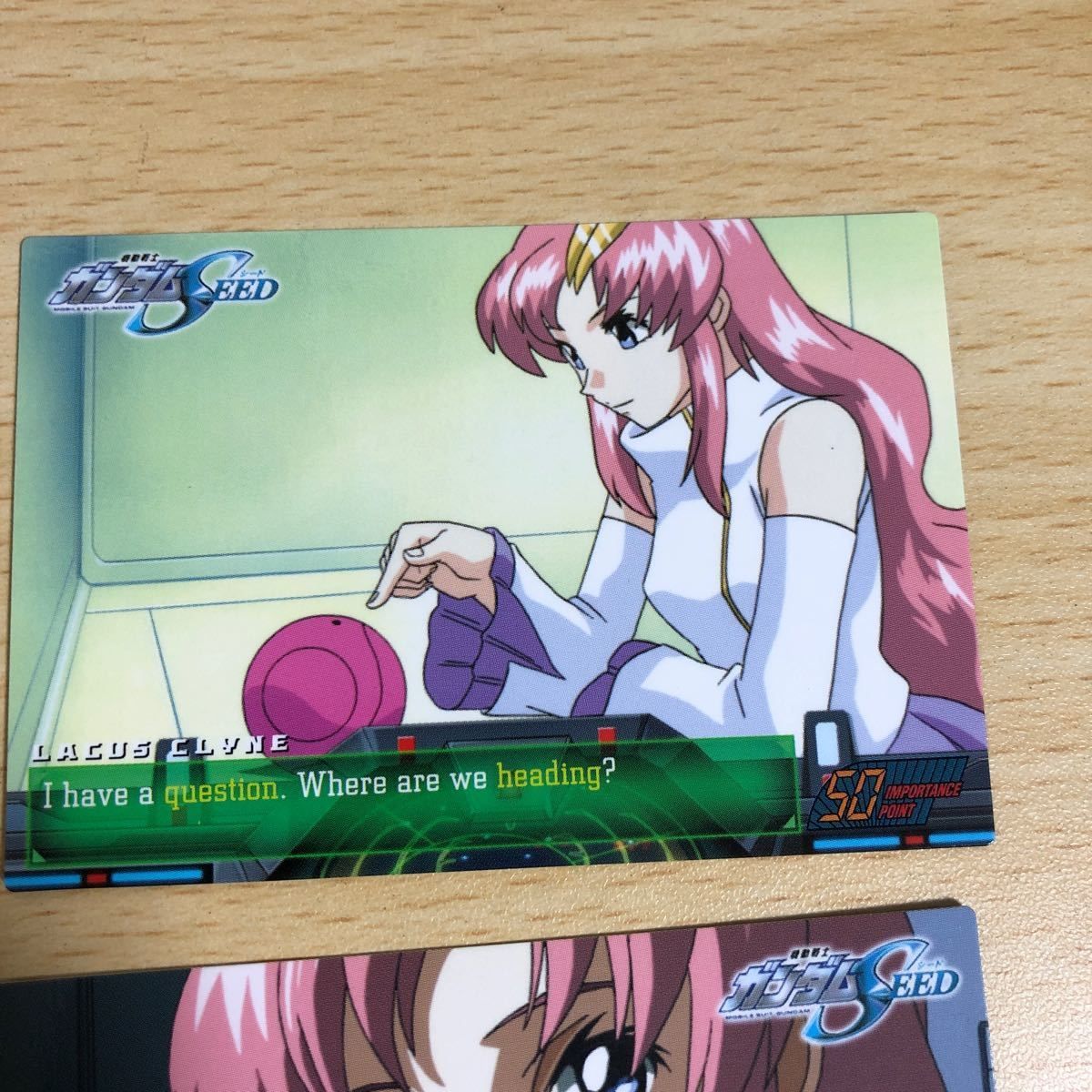 aca6 カード ラクス クライン 機動戦士ガンダム SEED DESTINY シード