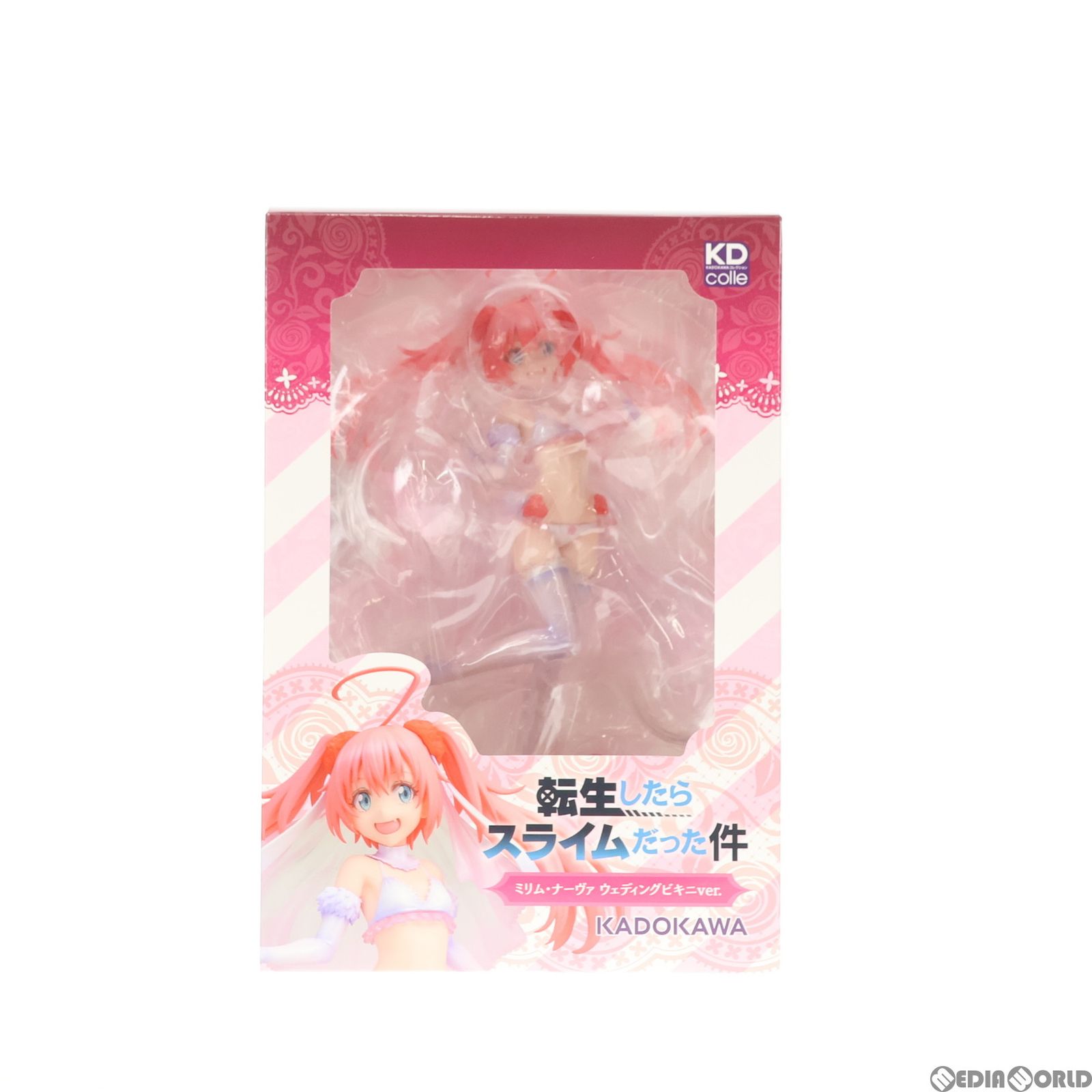 ミリム・ナーヴァ ウェディングビキニver. 転生したらスライムだった件 1/7 完成品 フィギュア KADOKAWA(カドカワ) ミリム・ナーヴァ ウェディングビキニver.