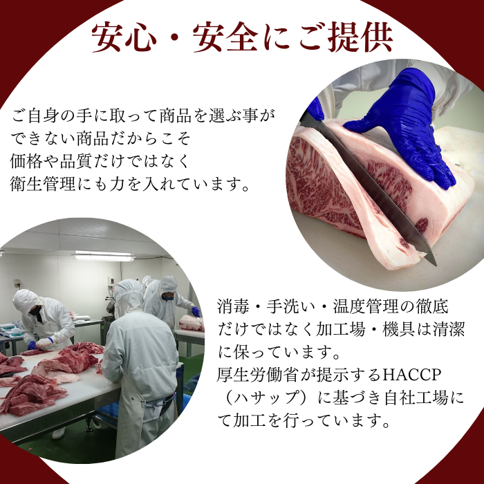 到着日指定可能★お礼・お祝などのプレゼントに最適★黒毛和牛A5　カタローススライス1ｋｇ
