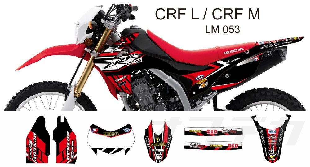 12-20 ホンダ HONDA CRF250L CRF250M 適合品 オリジナル デカール ステッカー dg22 ※デザイン決定後30日以内に発送  - メルカリ