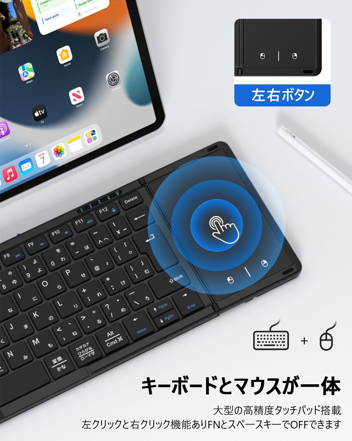 Omikamo