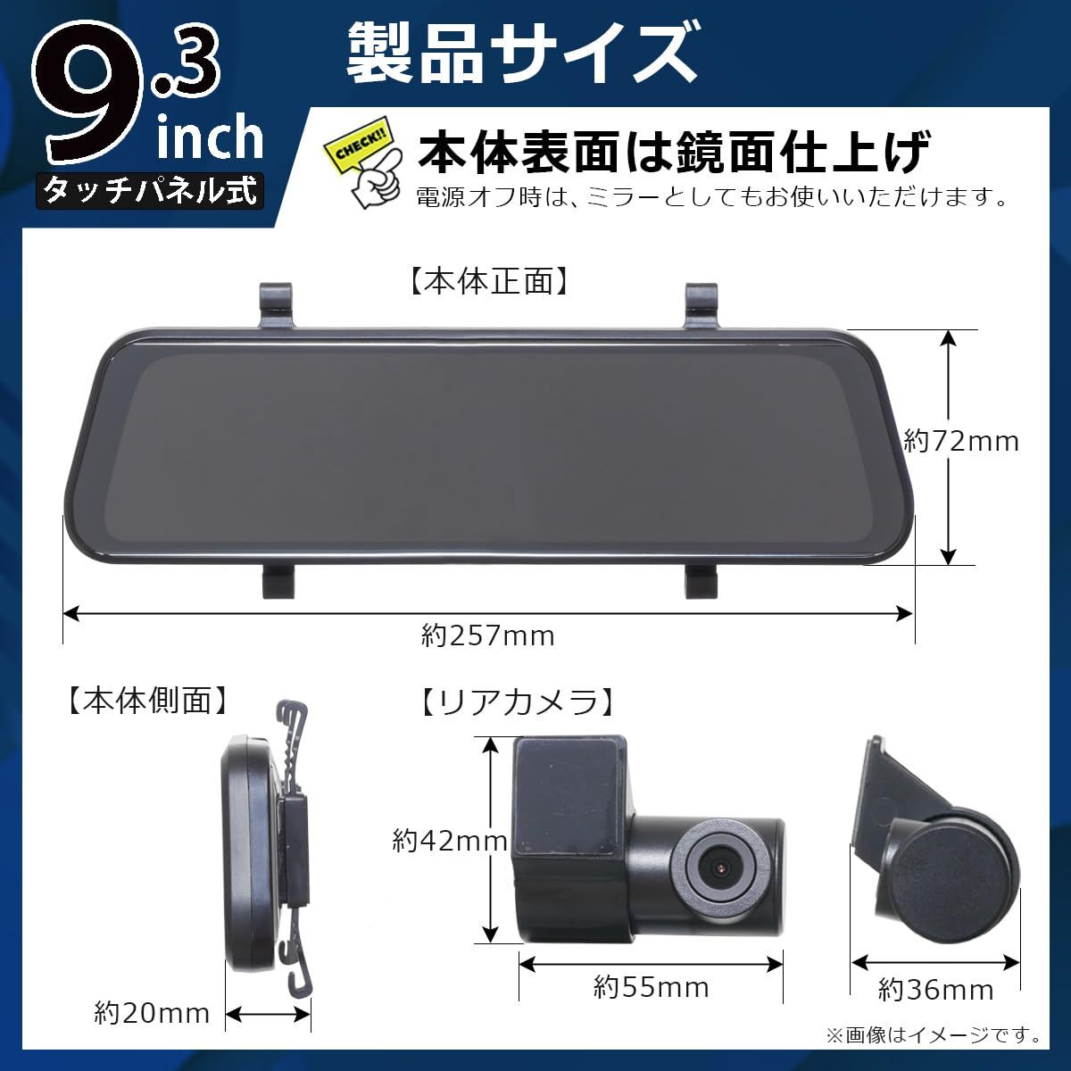 地デジノイズ対策 日本メーカー