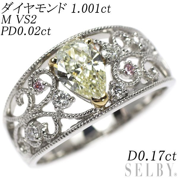 Pt900/K18YG ペアシェイプ ダイヤモンド 天然ピンク/カラーレスダイヤ