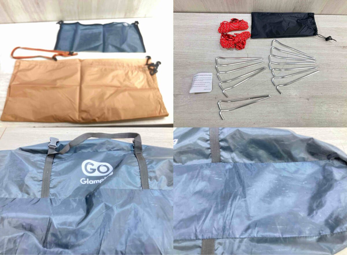 テント3～4人用