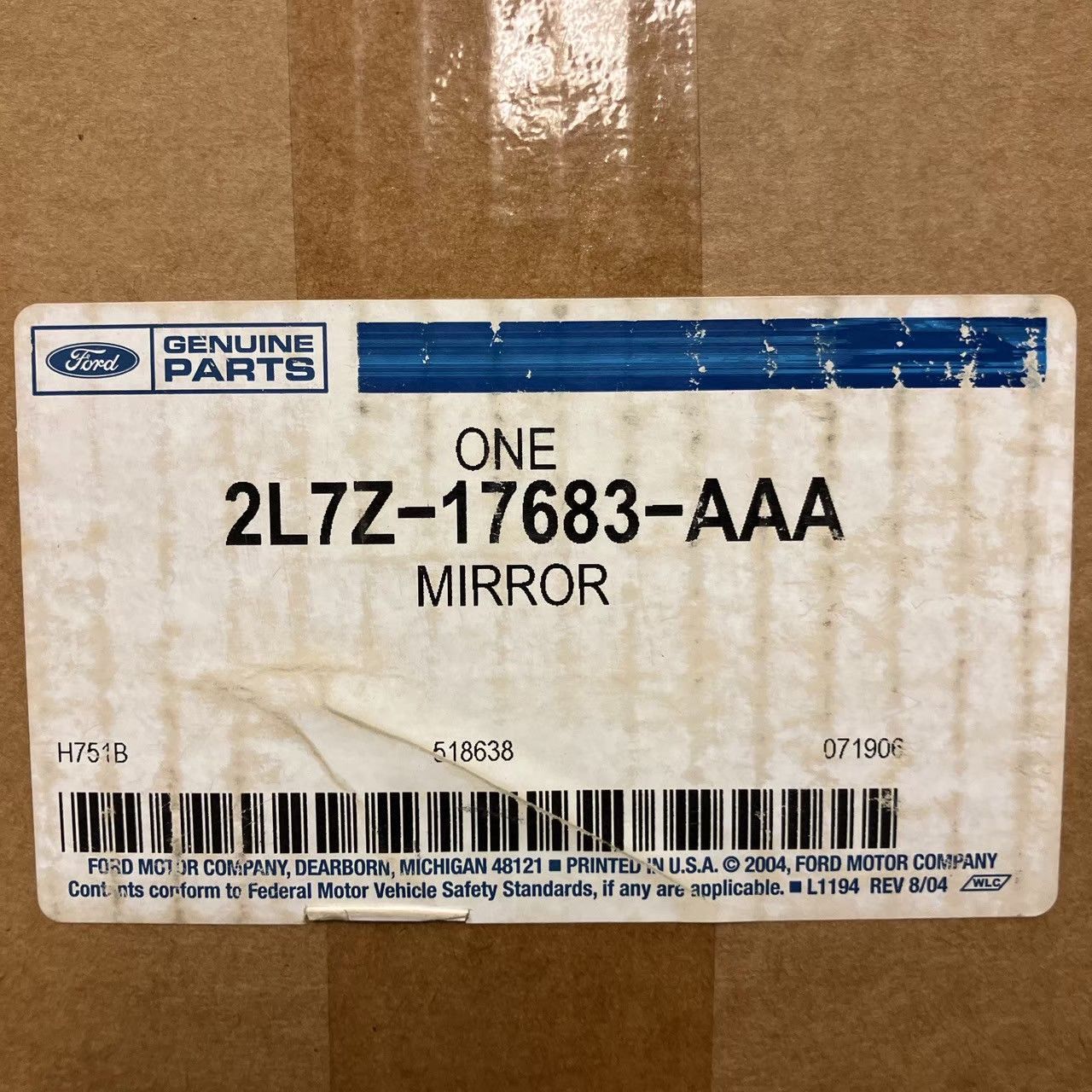 エクスペディション