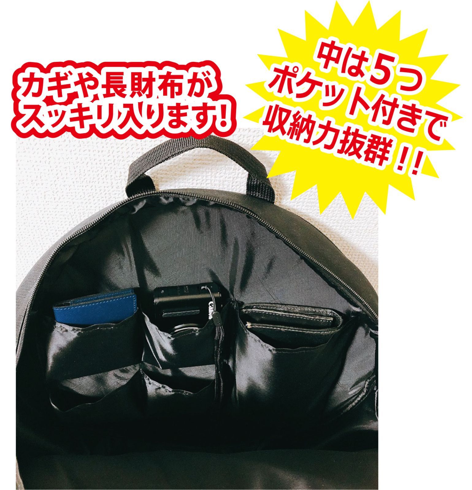 ※最終値下げ　Carp カープ　敷けリュック　廃盤 ☆期間限定値下げ☆】ご当地マンホールリュックサック 広島東洋