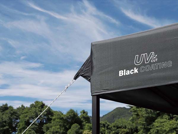 250UV-S UA-1094