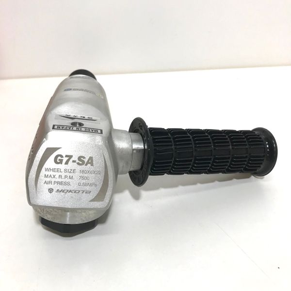 YOKOTA/ヨコタ工業 【未使用】ディスクグラインダ エアグラインダー G7  