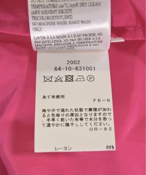 Rodebjer コート（その他） レディース 【古着】【中古】【送料無料