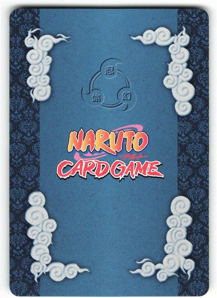 BANDAI NARUTOカードゲーム 巻ノ十六 四代目火影 SR B 忍-371