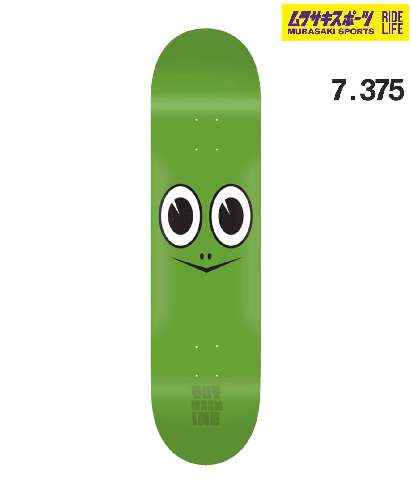 ムラスポ公式 TOY MACHINE トイマシーン スケートボード デッキ 7.375inch TURTLE FACE MINI ムラサキスポーツ