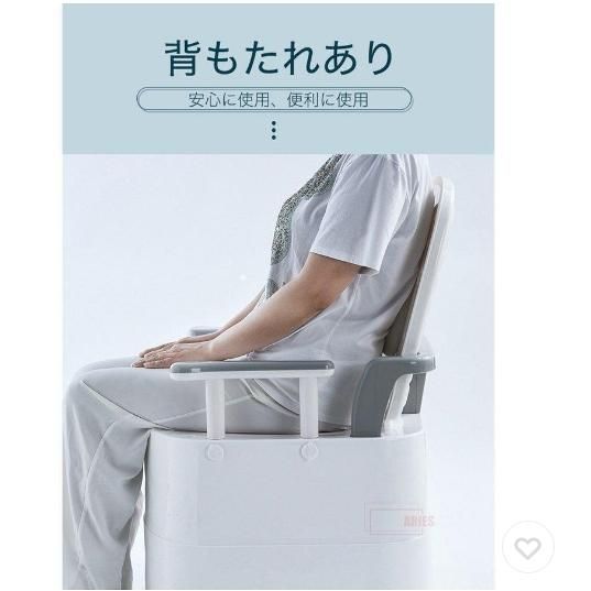簡易式