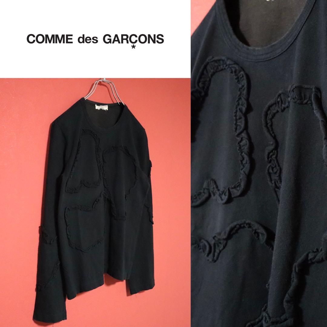 COMME des GARCONS 10AW フリル切替デザイン カットソー - メルカリ 