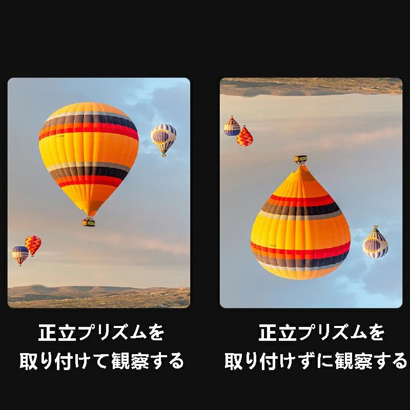 調整 なアルミ三脚