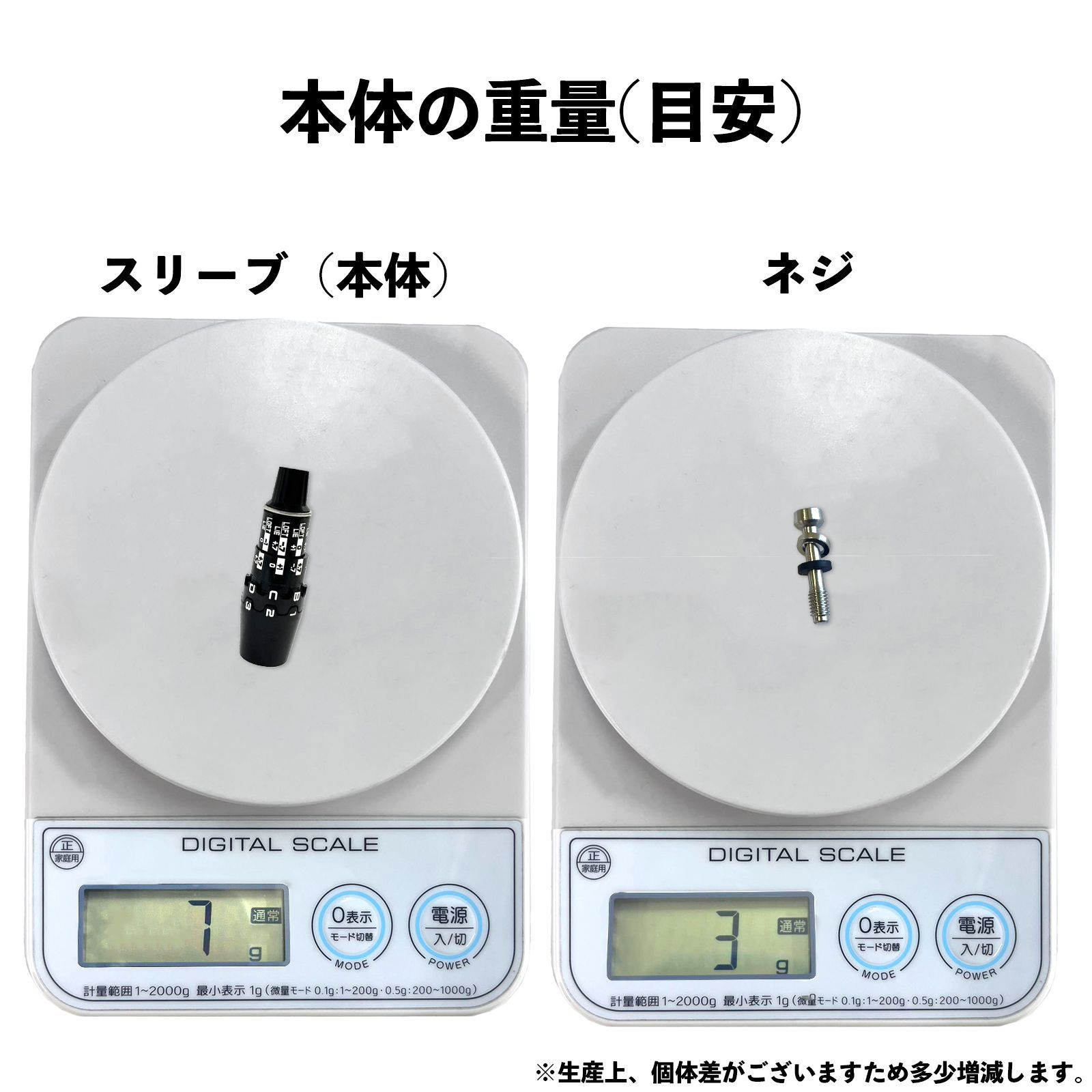 コブラ Cobra アダプト DS-ADAPT X DS-ADAPT LS DS-ADAPT MAX-K