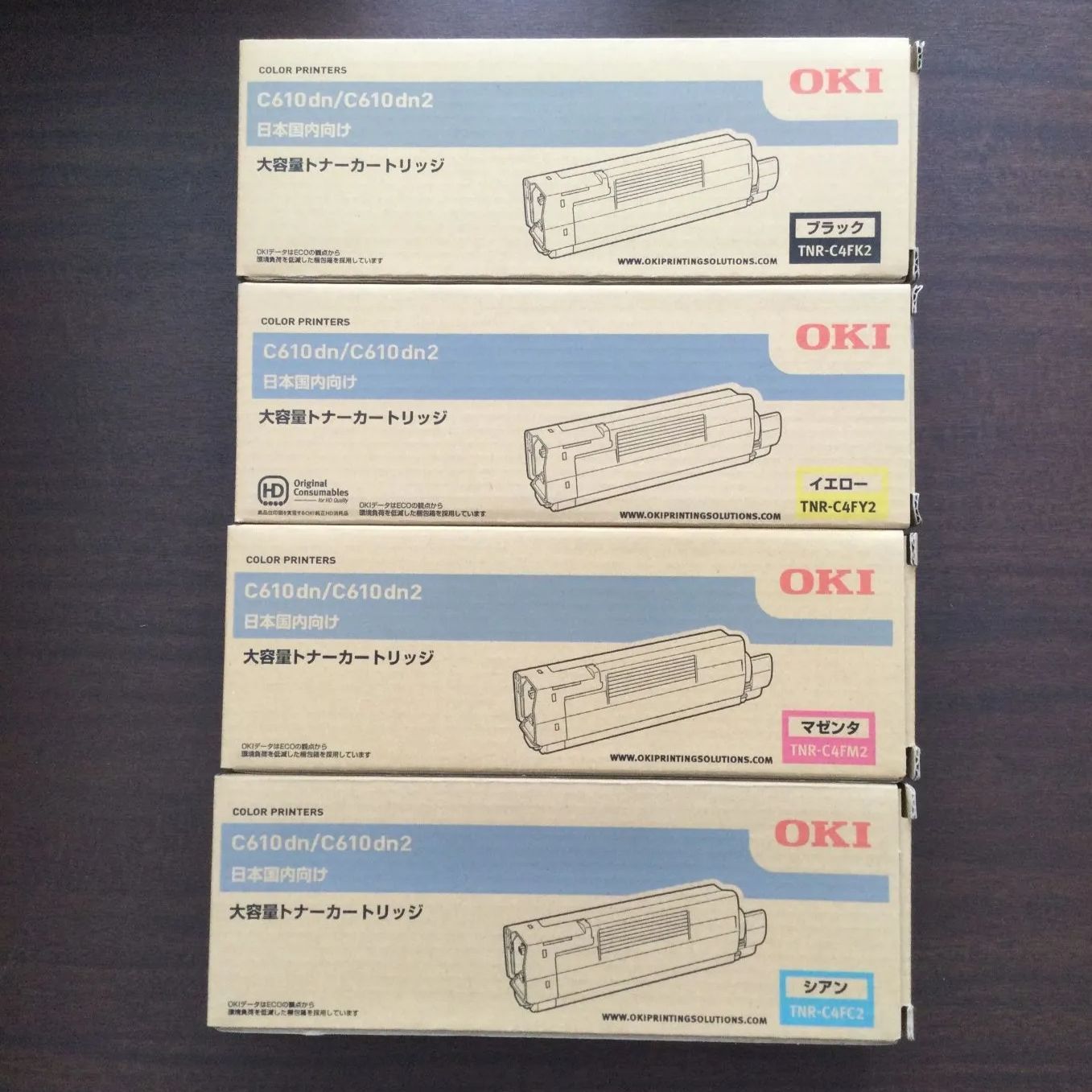 OKI 大容量トナーカートリッジ（純正）4色セット - メルカリ