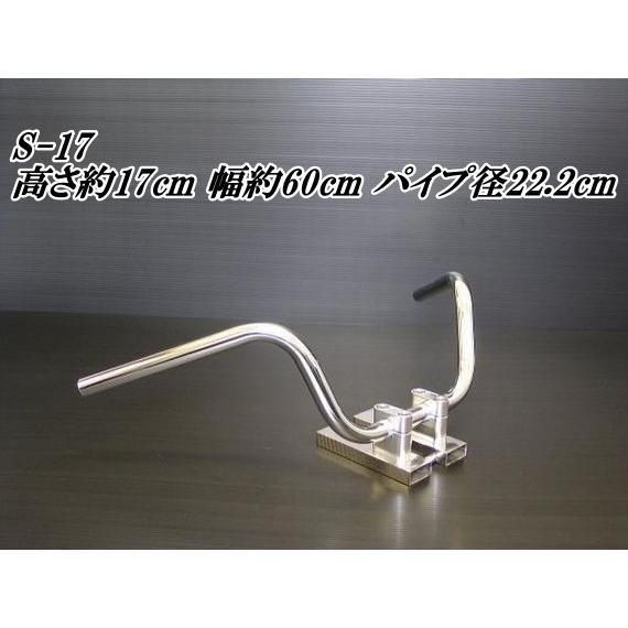 ゼファー1100 S絞りアップハンドル ラバーブレーキホース ワイヤー