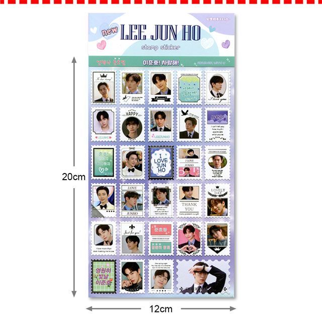 イ・ジュノ (ジュンホ / 2PM) 記念 切手型 シール ステッカー [29