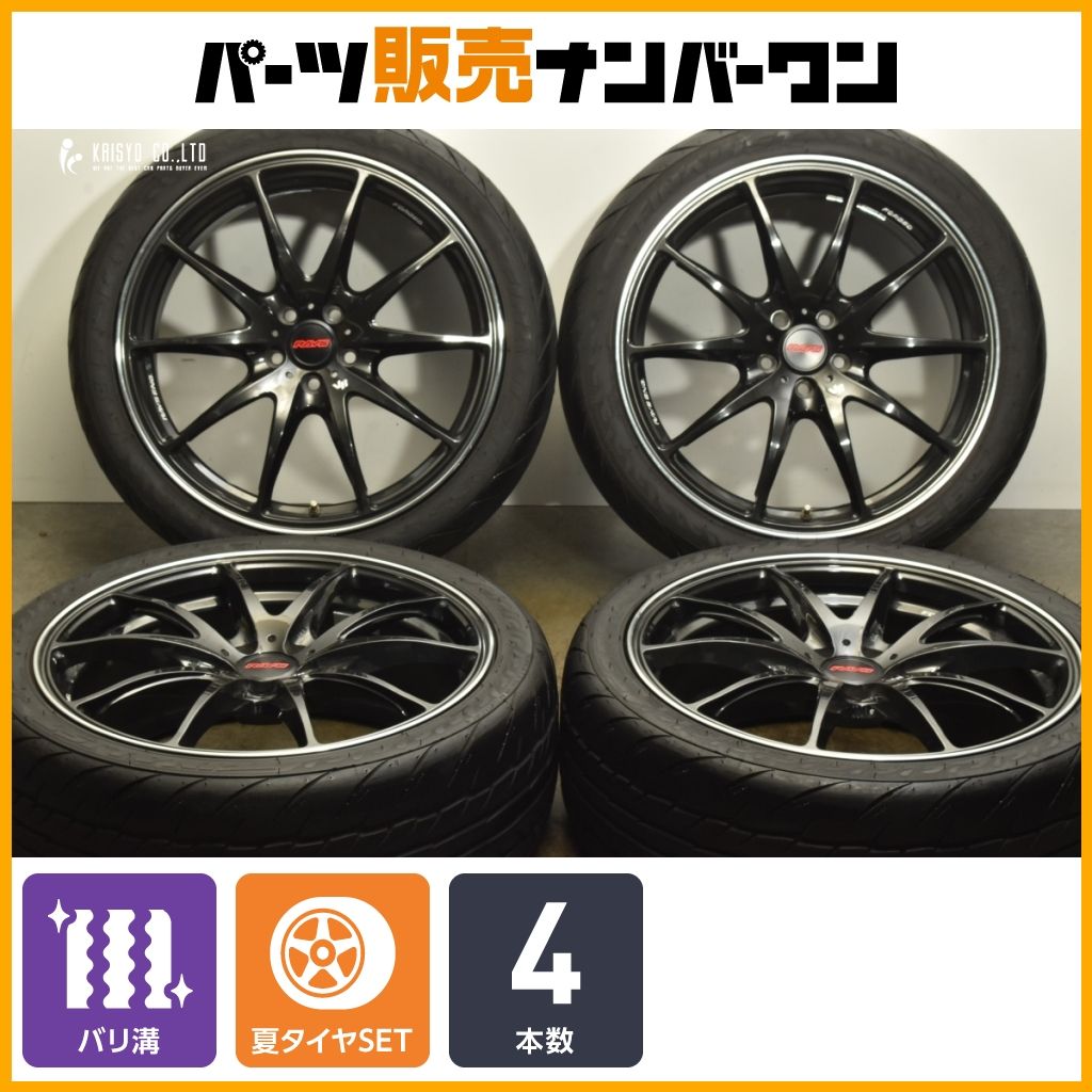 バリ溝 RAYS ボルクレージング G25 18in 7.5J 48 PCD100 ファイナリスト 595 EVO 225 40R18 86 カローラツーリング スポーツ BRZ