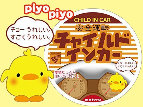 ありがとう - メルカリ