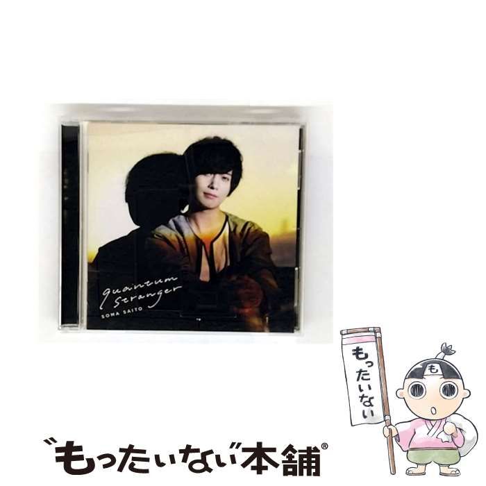 斉藤壮馬 \"quantum stranger\"〈完全生産限定盤〉 斉藤壮馬 1st Live 