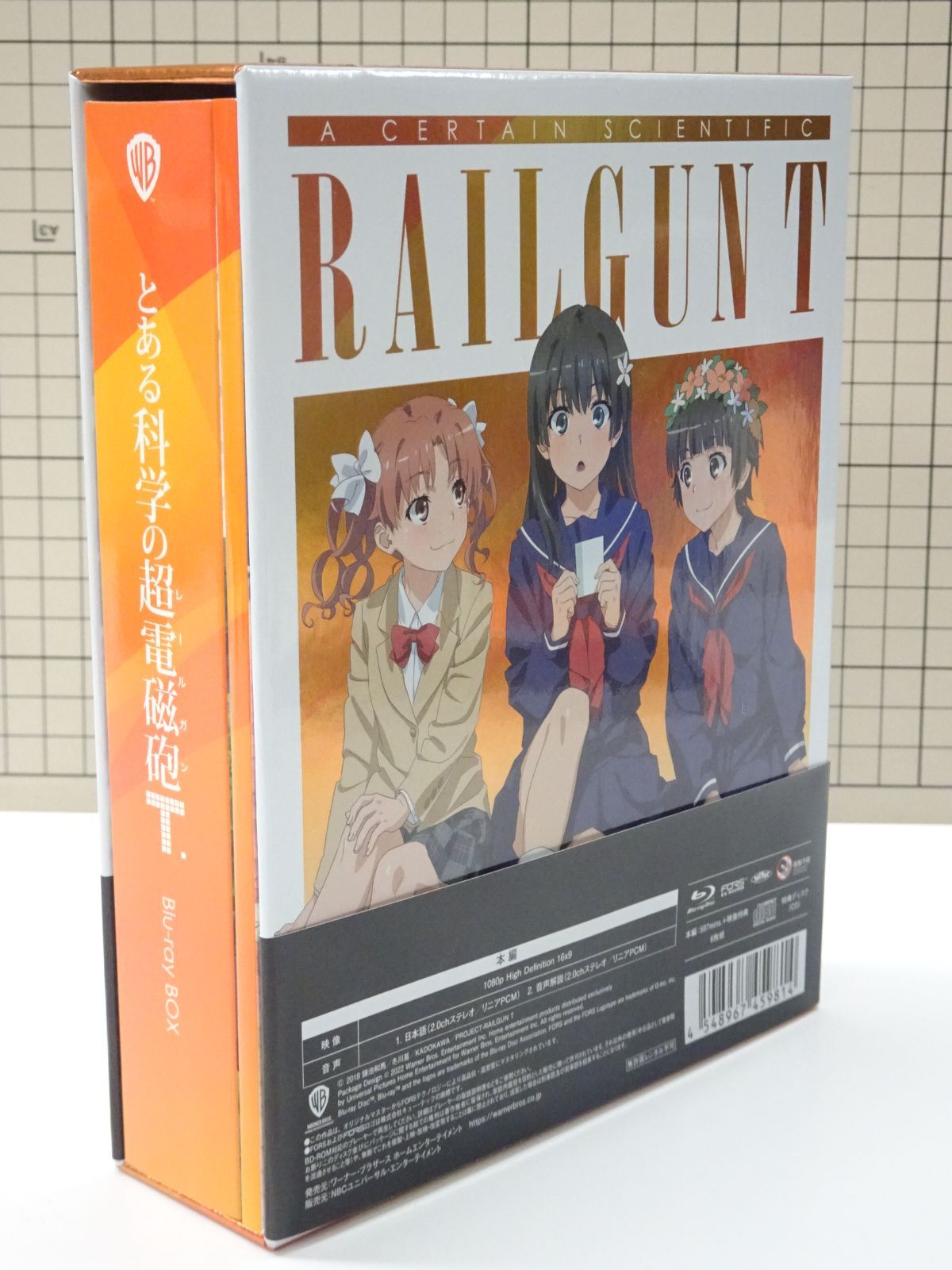 とある科学の超電磁砲T Blu-ray BOX 初回限定生産 【公式通販】