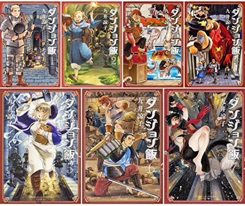 (未使用･未開封品)ダンジョン飯 コミック 1-10巻セット (ハルタコミックス) ダンジョン飯 コミック 1-6巻セット |本 | 通販 | Amazon
