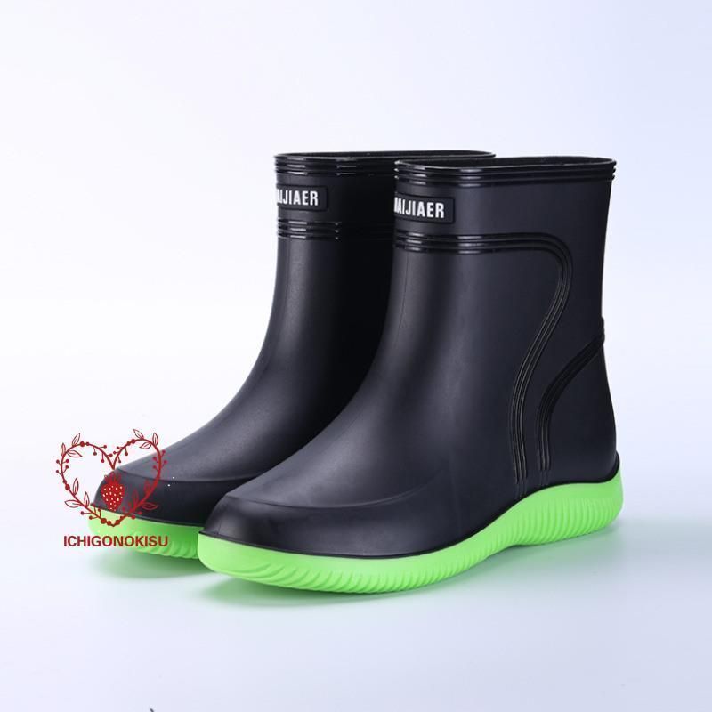 雨靴