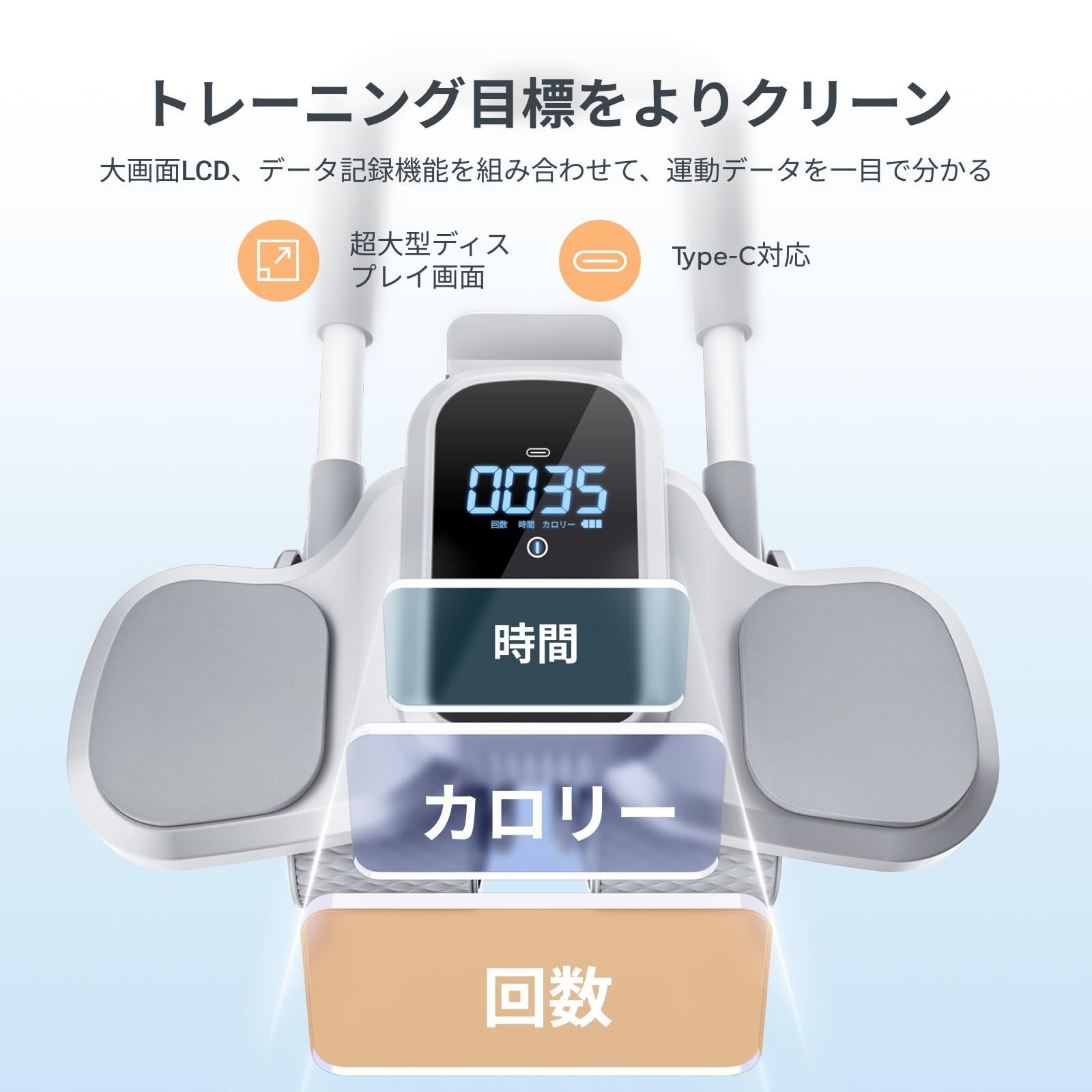 【在庫処分】MERACH (メリック) 腹筋ローラー 4輪 LCDディスプレイ 在庫処分】MERACH (メリック) 腹筋ローラー 4輪 LCDディスプレイ