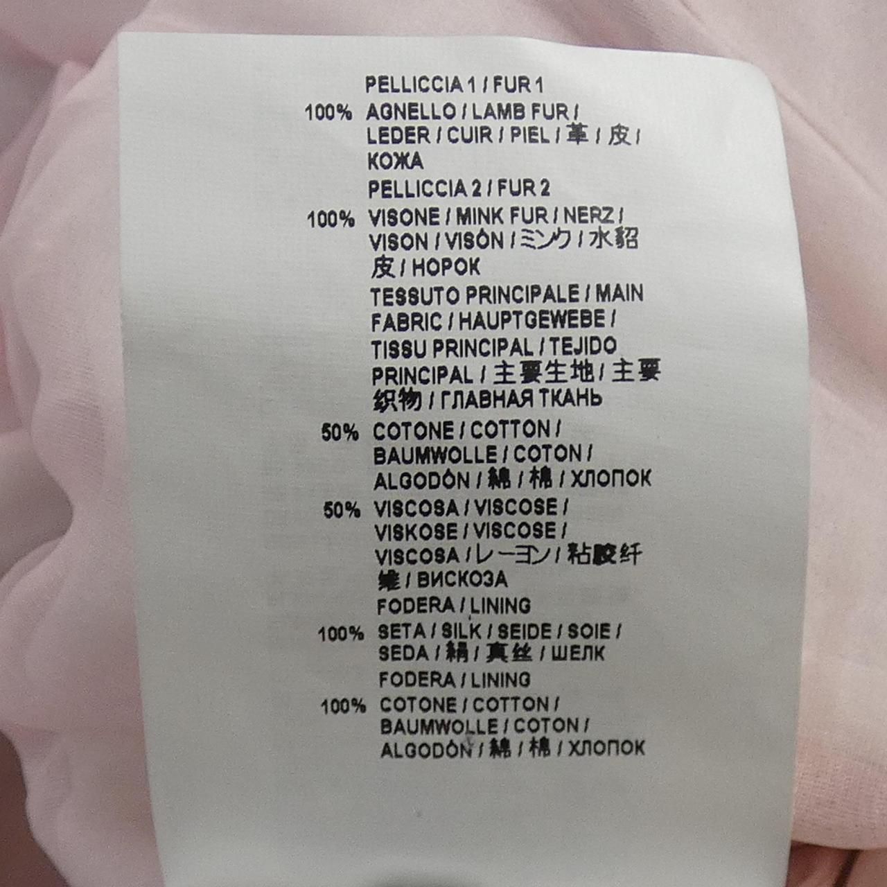 ジャンバティスタヴァリ　プリーツ ロングコート ジャンバティスタヴァリ GIAMBATTISTA VALLI コート - メルカリ