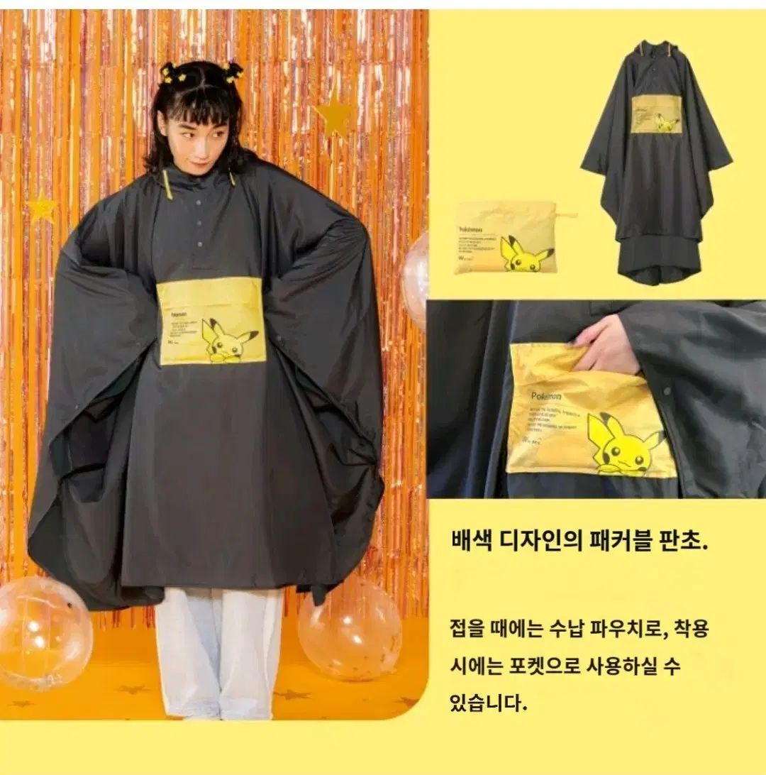 中古】サイクルジャージ・サイクルウェア(キャラクター) 菊地真