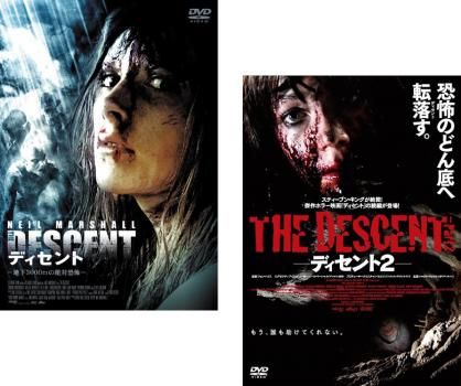 不毛地帯　DVD-Box1&amp;2(全10巻+特典映像2巻) ディスクのみ 不毛地帯 DVD-BOX1,2セット