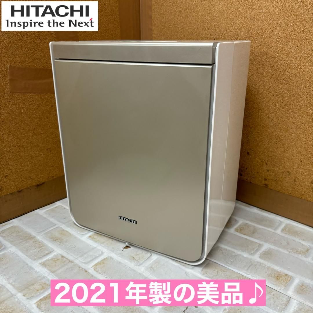 美品 日立 衣類乾燥機 ED-608 2023年 TOSHIBA ED-608(W) 電気式衣類