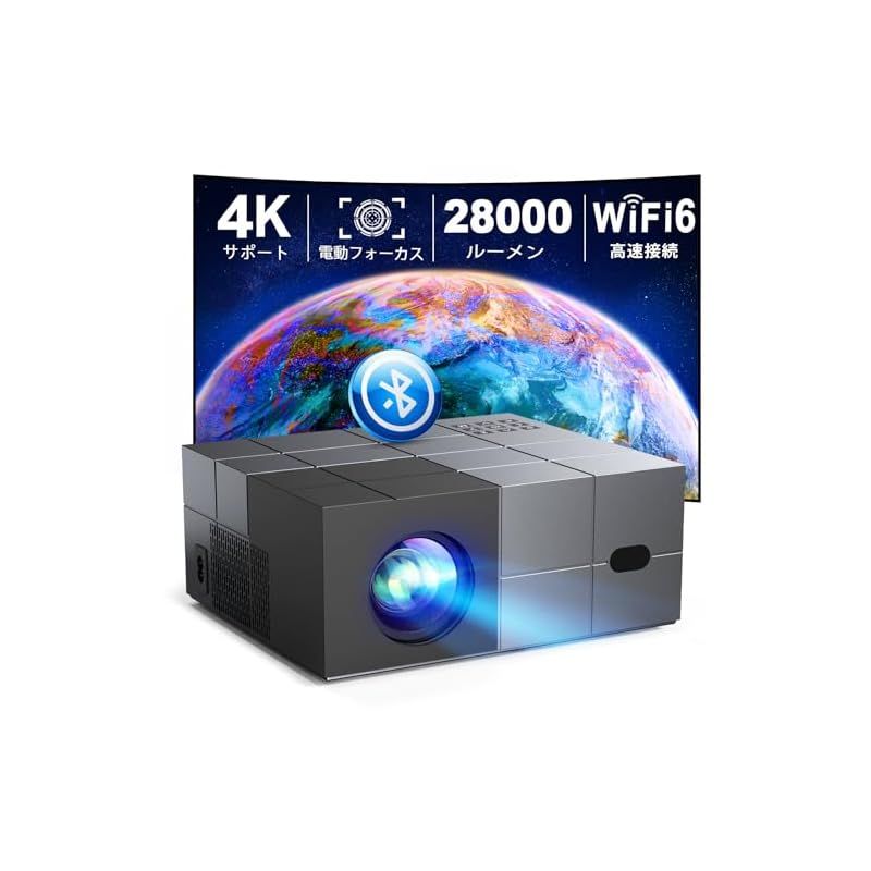 令和6年11月最新電動フォーカス＆低騒音＆100 スクリーン付き＆家庭用 ビジネス両用 YOWHICK プロジェクター 小型 28000LM高輝度 WiFi6瞬時接続 自動台形補正 4K対応 1080PフルHD 双方向Bluetooth5.3 0