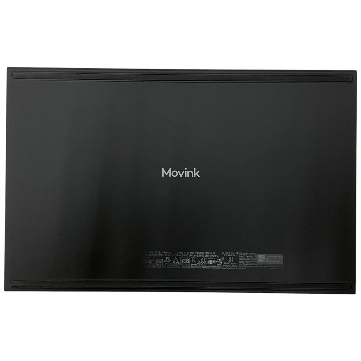Wacom