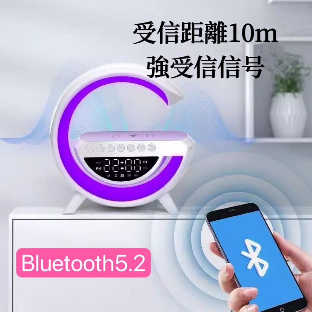 最新型 ナイトライト テーブルライト ワイヤレス急速充電 目覚まし時計