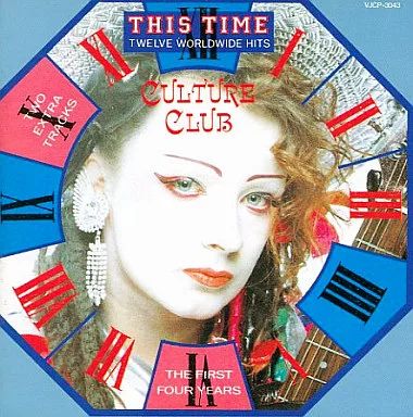 CD　洋楽　23点　まとめ売り　セット 【The CD Club】 csc-online-store_dqcp1506