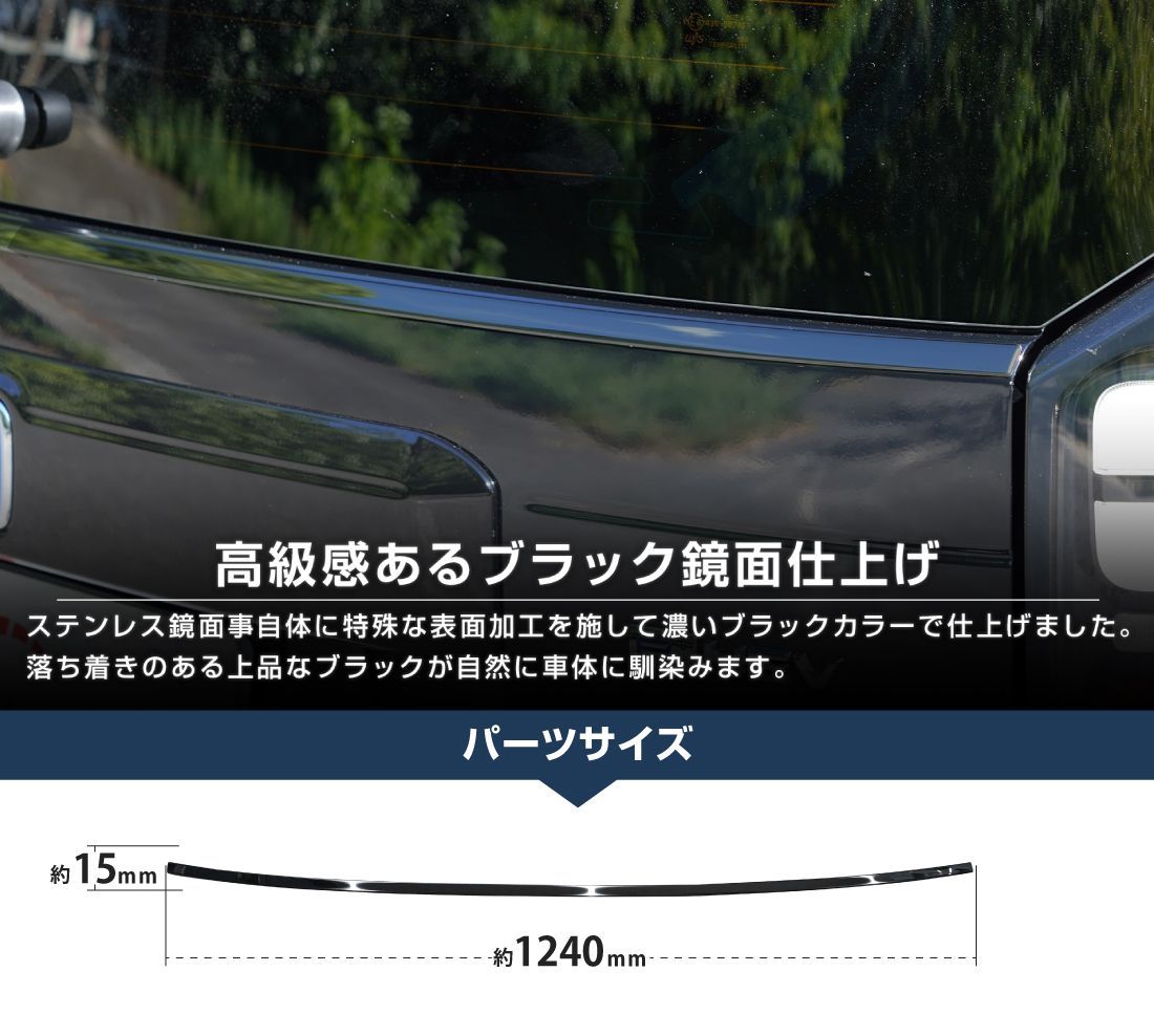 サムライプロデュース】ホンダ 新型 フリード GT系 エアー クロスター