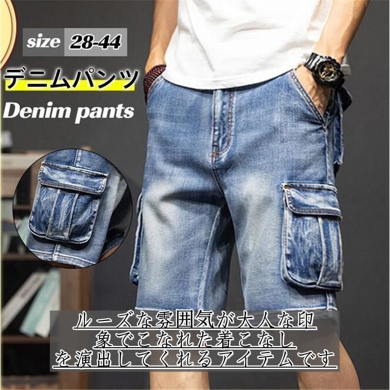 SACRA 24SS モダンアイヴィー パンツ ボタニカル フラワー