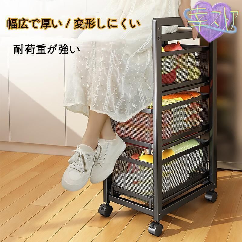 天板付き スリムタイプ