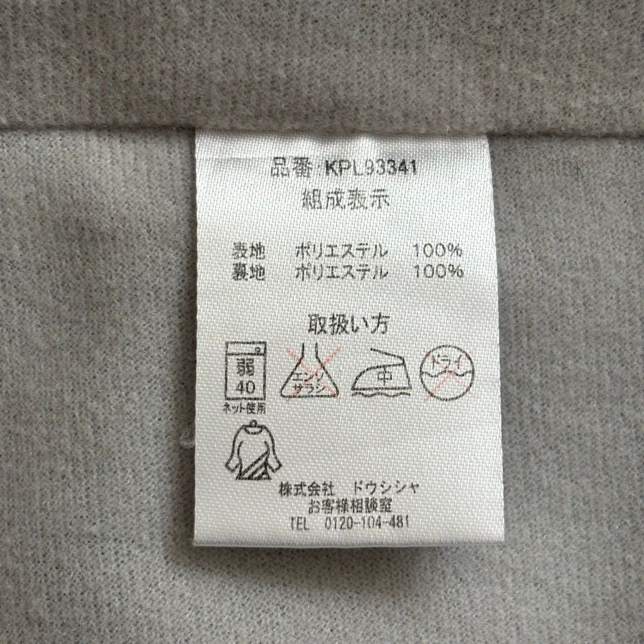 良品⭐️バーバリーゴルフ　キルティングジャケット　ノバチェック　中綿　ホースボタン 良品⭐️バーバリーゴルフ キルティングジャケット ノバチェック