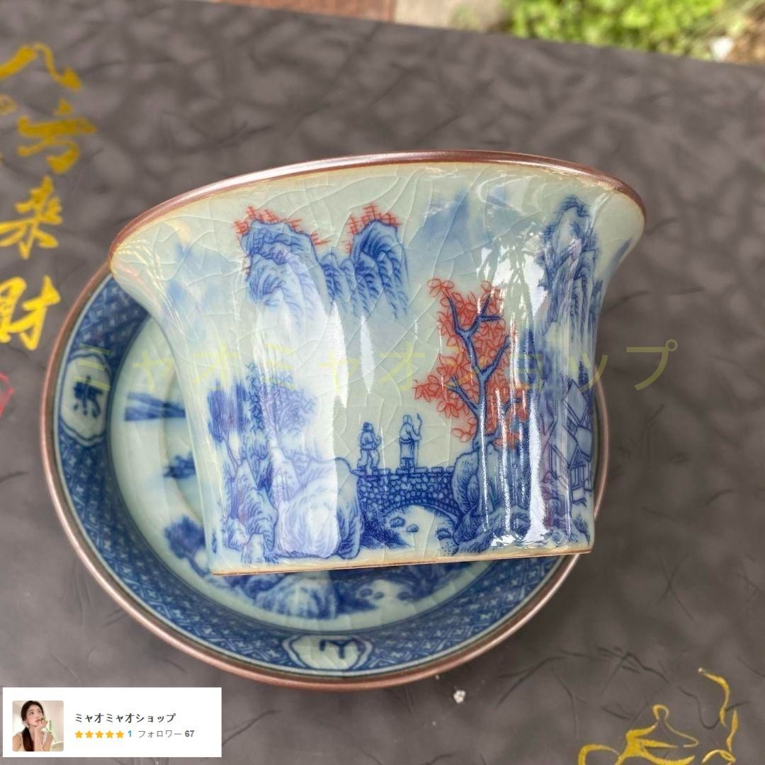 中国茶器 景徳鎮 陶磁器 青花馬蹄三才蓋碗 喜上眉梢 茶碗 煎茶器 新品未使用 中国茶器 景徳鎮 陶磁器 青花馬蹄三才蓋碗 喜上眉梢 茶碗 煎茶器