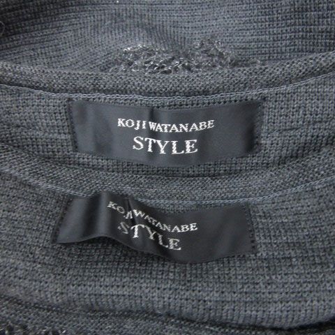 コージワタナベ スティル KOJI WATANABE STYLE アンサンブルニット カーディガン ミドル丈 カットソー 半袖 フリル  チャコールグレー /YM3