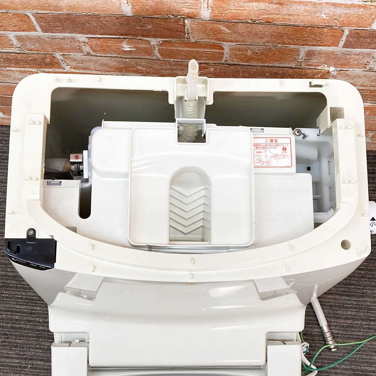 ウォシュレット